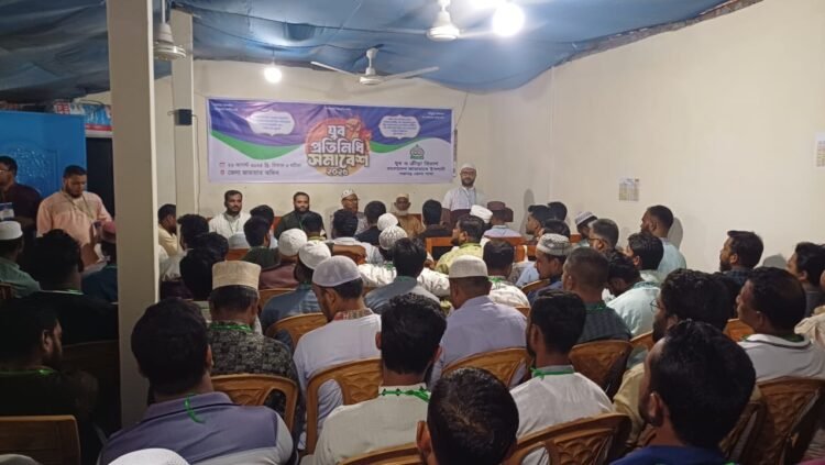 পঞ্চগড়ে জামায়াতের যুব বিভাগের প্রতিনিধি সমাবেশ