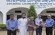 চুনারুঘাটে দুটি শিক্ষা প্রতিষ্ঠান পরিদর্শনে মৎস্য ও প্রাণিসম্পদ সচিব,,