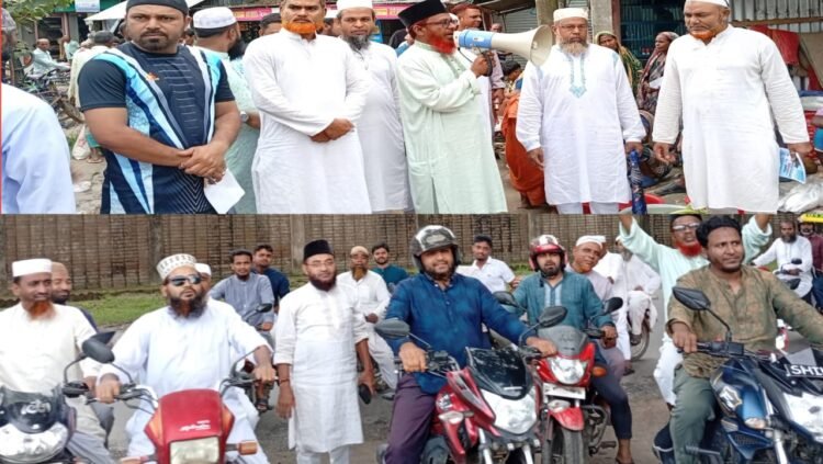 মানিকগঞ্জ-৩ আসনের জামায়াত মনোনীত এমপি পদপ্রার্থীর পথসভা অনুষ্ঠিত