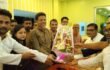 নওগাঁয় জিয়া সংসদ আহ্বায়ক কমিটির পরিচিতি সভা অনুষ্ঠি