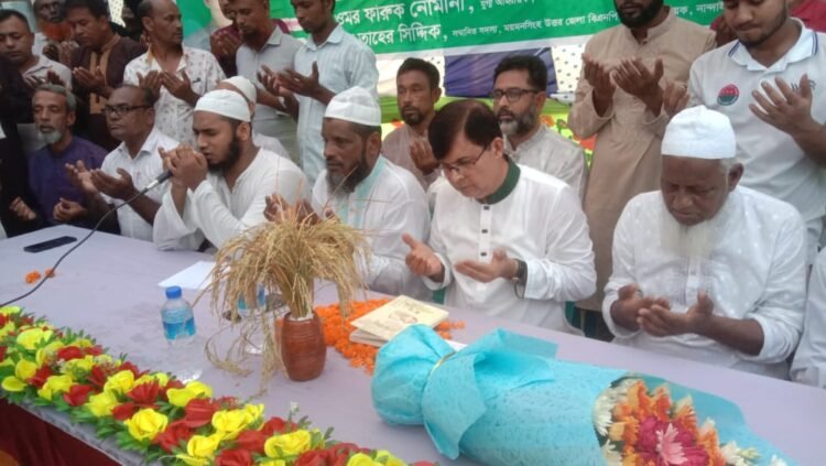 নান্দাইল উপজেলায় নতুন বাজার বি এন পির দলীয় কার্যালয় উদ্বোধন, আলোচনা ও দোয়া অনুষ্ঠান।