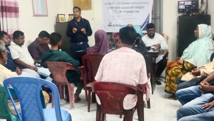 নরসিংদীর শিবপুর পুটিয়া ইউনিয়ন পরিষদে ( সিটিসি )তৃনমুল পর্যায়ে এডভোকেসী সভা অনুষ্ঠিত।