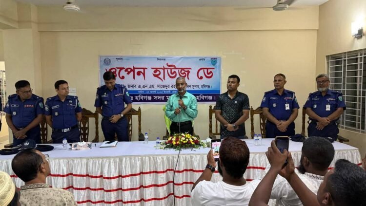 ওপেন হাউজ ডে