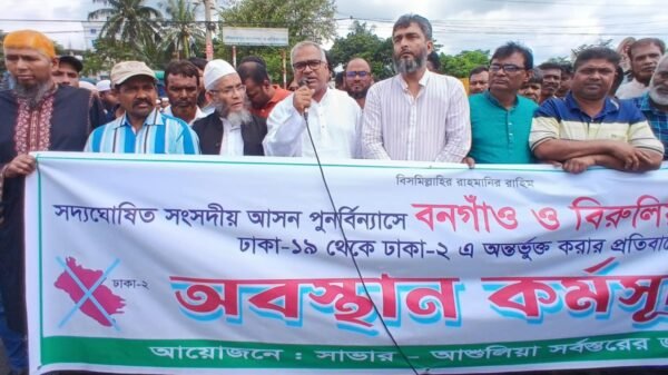 প্রধান নির্বাচন কমিশনার ও সরকারের প্রতি দ্রুত সমাধানের অনুরোধ।