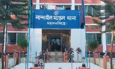 নান্দাইলে জমি দখলে অসহায় পরিবার উৎখাতের শিকার