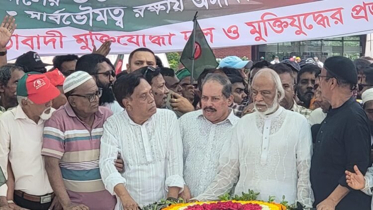 মুক্তিযোদ্ধা দলের ৩৩ তম প্রতিষ্ঠা বার্ষিকী পালিত।
