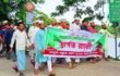 মহেশখালীতে রবিউল আউয়াল উপলক্ষে আহলে সুন্নাত ওয়াল জামা’য়াতের স্বাগত র‍্যালি অনুষ্ঠিত