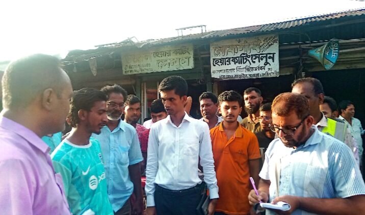 তাড়াইল সদর বাজারে যানজট নিরসনে অভিযান, ব্যবসায়ী-চালকদের জরিমানা