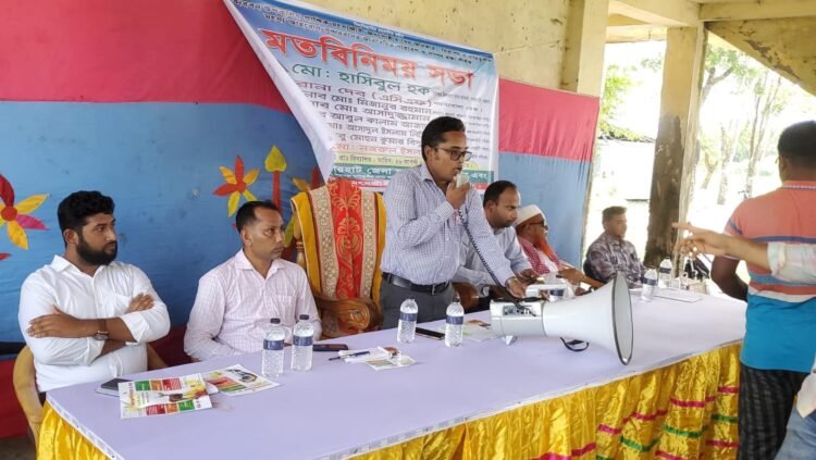 সুন্দরবনে আবার শুরু হচ্ছে মাছ ধরা: বন অপরাধ রোধে বিশেষ আলোচনা সভা::