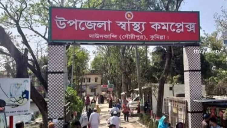 দাউদকান্দিতে কিস্তির চাপ সহ্য করতে না পেরে প্রবাসীর স্ত্রীর আত্মহত্যা