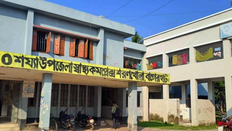 জরাজীর্ণ অবকাঠামোতেই চলছে শরণখোলা স্বাস্থ্য কমপ্লেক্সে চিকিৎসা