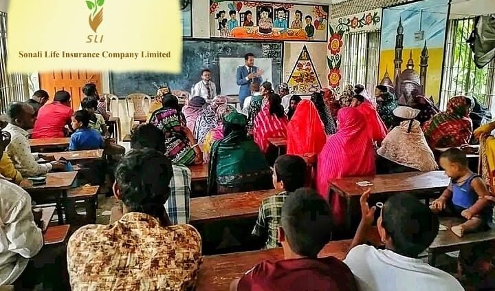 বাউফল শাখা সোনালী লাইফ ইন্সুরেন্সের উদ্যোগে দিনব্যাপী কর্মসূচি