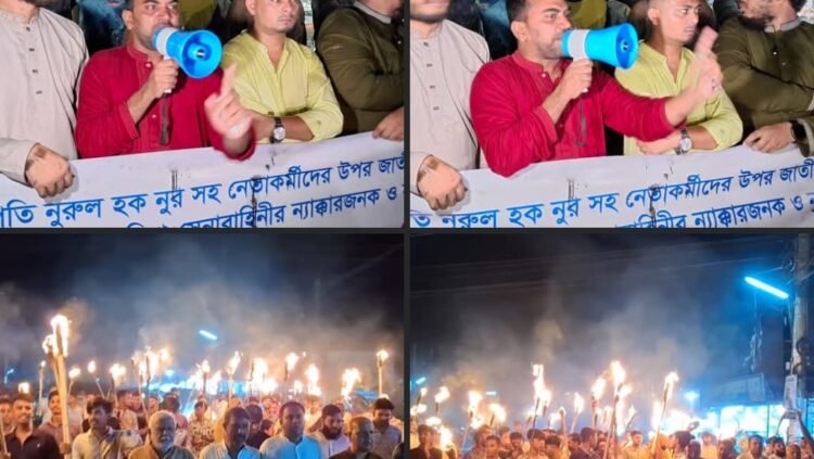 নুরের ওপর হামলার প্রতিবাদে ঝিনাইদহে এনসিপির মশাল মিছিল