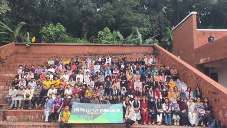 ভিবিডি চট্টগ্রাম’র মাসিক সাধারণ সভা সম্পন্ন