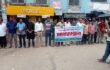 মহাদেবপুর সাব-রেজিস্টার অফিস সাংবাদিকের উপর হামলা-মারপিট প্রতিবাদে মানববন্ধন প্রতিবাদ সভা