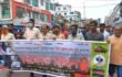 নুরের ওপর হামলার প্রতিবাদে জয়পুরহাটে বিক্ষোভ