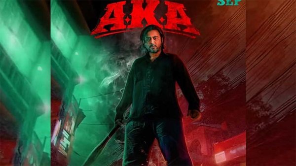 ‘আকা’ দিয়ে ওটিটিতে ফিরছেন নিশো