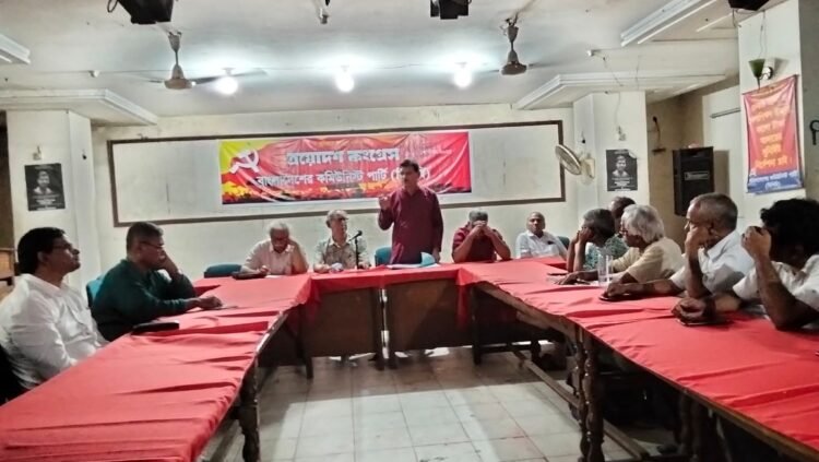 আসন্ন কংগ্রেস গণতন্ত্রকামী ও দেশপ্রেমিক জনতার সামনে রাজনৈতিক দিশা হাজির করবে : প্রিন্স