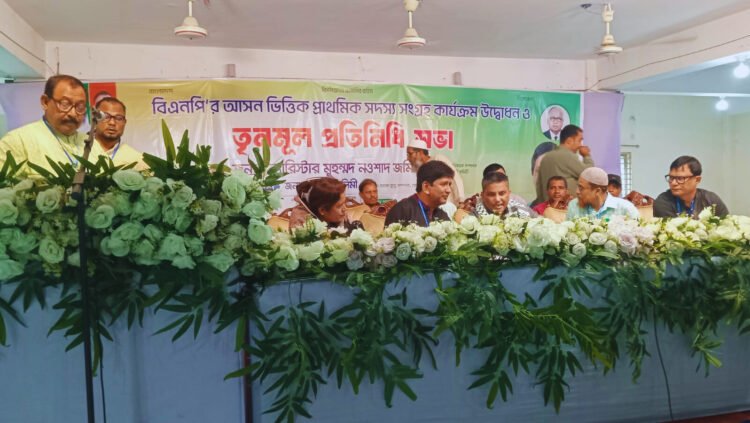 পঞ্চগড়ে বিএনপির সদস্য সংগ্রহ শুরু