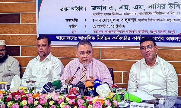 আগামী নির্বাচনে নিরপেক্ষভাবে কাজ করবে নির্বাচন কমিশন : সিইসি