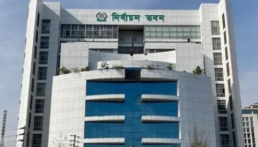 খসড়া তালিকা প্রকাশ : দেশের মোট ভোটার ১২ কোটি ৬১ লাখ