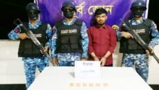 ভাটিয়ারীতে ১২০০ পিস ইয়াবাসহ কারবারি আটক