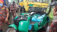 কটিয়াদী পৌরসভার চরিয়াকোনায় বিশ্ব রোডের উপর  এক ভয়াবহ এক্সিডেন্ট!