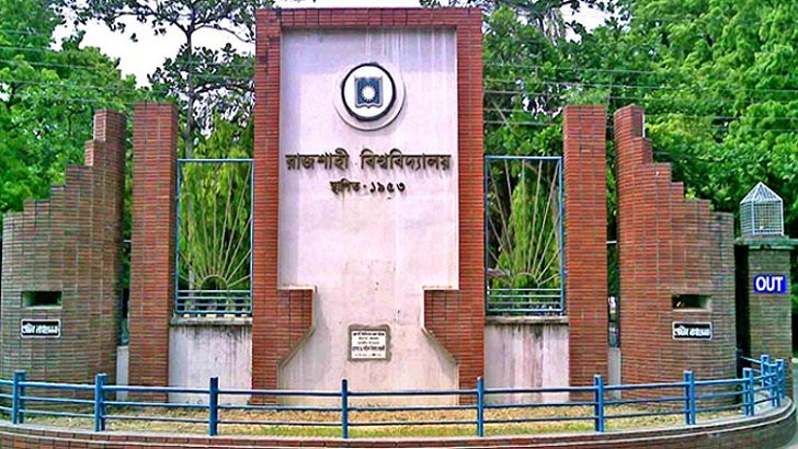 রাবিতে ‘জুলাই পরিবর্তন’ পরবর্তী বাস্তবতা: প্রতিশ্রুতির বাস্তব রূপ নাকি কেবল কথার ফুলঝুরি?