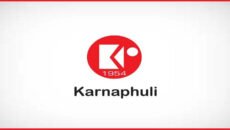 স্নাতক পাসে কর্ণফুলী গ্রুপে নিয়োগ, কর্মস্থল গাজীপুর