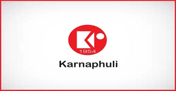 স্নাতক পাসে কর্ণফুলী গ্রুপে নিয়োগ, কর্মস্থল গাজীপুর