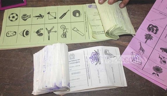 স্থানীয় সরকার নির্বাচনে দলীয় প্রতীক থাকছে না, নতুন অধ্যাদেশ জারি