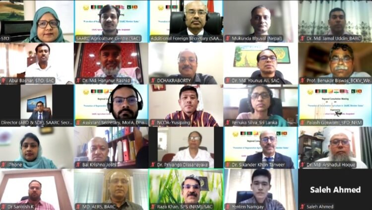 দক্ষিণ এশিয়ার কৃষি রূপান্তরে সার্কের উদ্যোগে শুরু আঞ্চলিক সভা