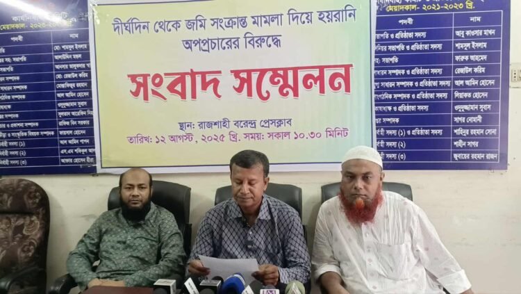 জমির মামলায় হয়রানি, আ: লীগের দাপট দেখিয়ে ফেসবুকে অপপ্রচার