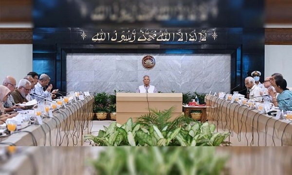 এনবিআরকে দুই ভাগ করে জারি করা অধ্যাদেশের সংশোধনী উপদেষ্টা পরিষদে পাস