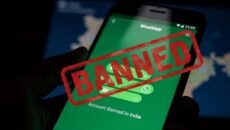 ৬৮ লাখ অ্যাকাউন্ট বন্ধ করলো হোয়াটসঅ্যাপ