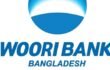 ওরি ব্যাংকে চাকরির সুযোগ