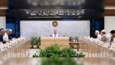 রাষ্ট্র সংস্কারে আরও ২৪৬টি সুপারিশ বাস্তবায়নে উদ্যোগ