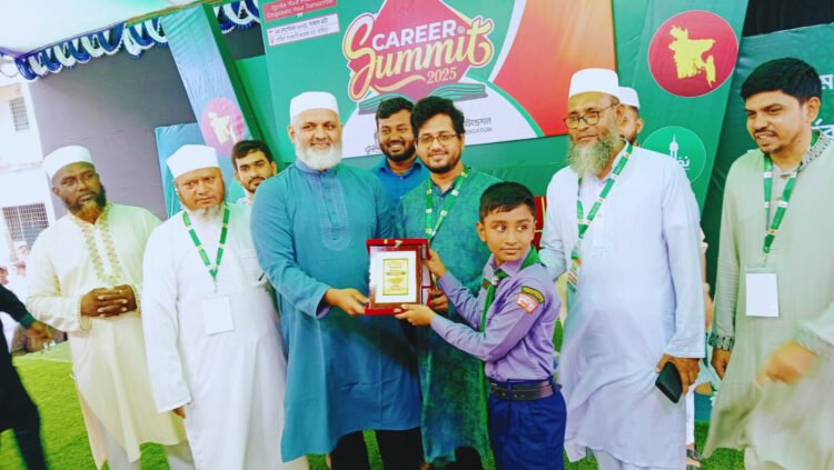 সাঁথিয়ায় ৫ হাজার শিক্ষার্থীকে ক্যারিয়ার গাইড প্রশিক্ষণ দিল শহীদ মাওলানা নিজামী ফাউন্ডেশন