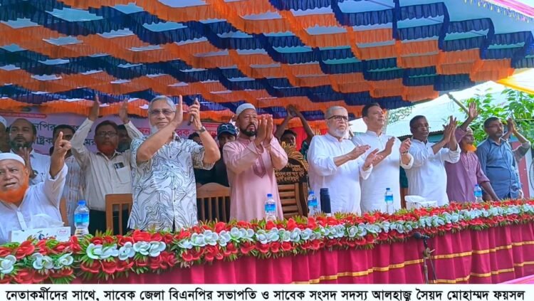 ৩১ দফা কর্মসূচি বাস্তবায়নে শানখলায় বিএনপির বিশাল জনসভা: শেষবারের মতো জয় চান সৈয়দ ফয়সল