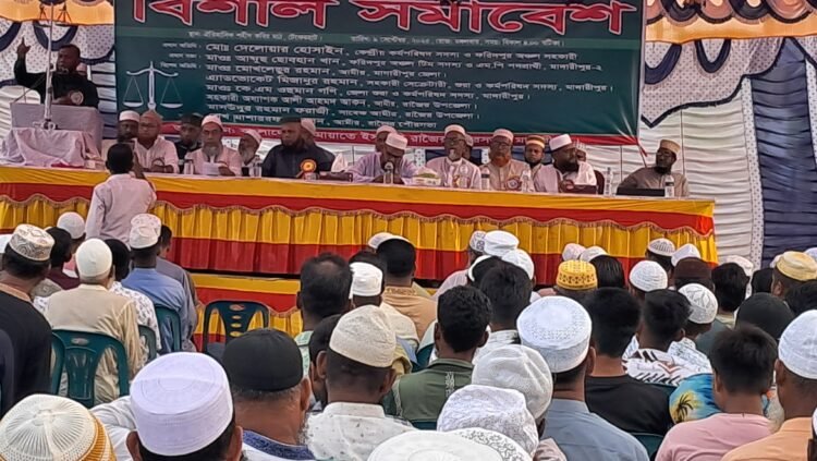 মাদারীপুরের রাজৈরে বাংলাদেশ জামায়াতে ইসলামী পৌর শাখার উদ্যোগে এক বিশাল সমাবেশ অনুষ্ঠিত হয়েছে