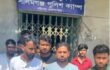 পুলিশি নির্যাতনে যুবকের মৃত্যু, ফাঁড়ি ঘেরাও
