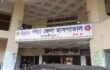 মাদারীপুরে মাইক্রোবাসের ধাক্কায় ইজিবাইকের থাকা যাত্রী নিহত ১,  নবজাতকসহ আহত ৪