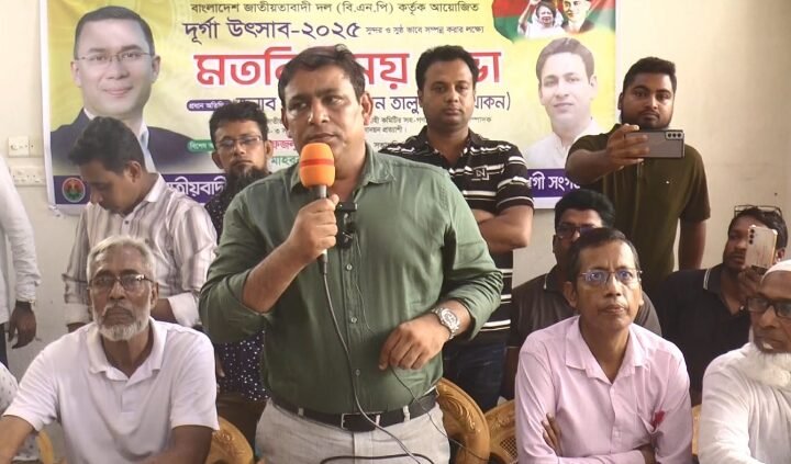 বিএনপি ক্ষমতায় আসলে থাকবেনা ধর্মীয় কোন বৈষম্য, আনিসুর রহমান খোকন