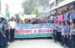 আত্রাইয়ে বিয়াম ল্যাবরেটরী স্কুল অ্যান্ড কলেজে শিক্ষক-শিক্ষার্থী-অভিভাবকদের মানববন্ধন