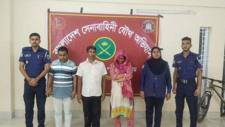 পাসপোর্ট  অফিসে অভিযানে ৬জন আটক