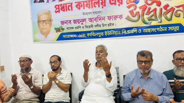 সেনবাগে ৩১ দফা কর্মসূচির লিফলেট বিতরণ, মন্দির পরিদর্শন ও বিএনপির কার্যালয় উদ্বোধন