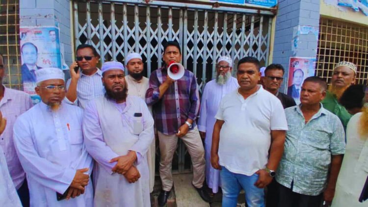 বাগেরহাটে আরও তিন দিনের হরতালসহ:-৬ দিনের কর্মসূচির ঘোষণা
