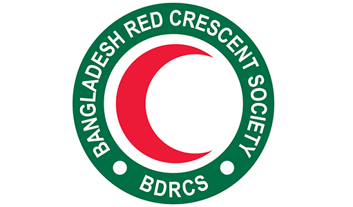 রেড ক্রিসেন্ট সোসাইটিতে চাকরি