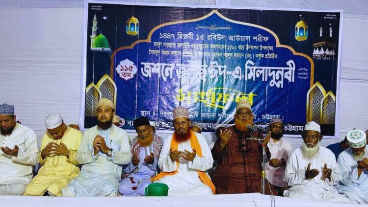 দরবারে বেতাগী আস্তানা শরীফের জশনে জুলুসে ঈদে মিলাদুন্নবী সাল্লাল্লাহু আলাইহি  ওয়াসাল্লাম ও মাহফিল সম্পন্ন