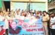 খাগড়াছড়িতে নির্বাচন ঘিরে বার্তা—গুইমারায় বর্ণাঢ্য আয়োজনে বিএনপির প্রতিষ্ঠাবার্ষিকী